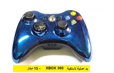  10 ايادي تحكم وكاميرا XBOX 360 - XBOX ONE