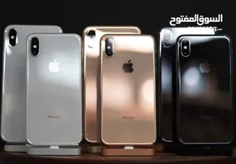  5 متوفر ايفونات XSMAX اصلي جيجا 64 و  256 متوفر توصيل وهدية كفر ولزقه وشاحن الاصلي