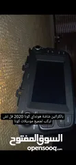 1 شاشة هونداي كونا 2020 استيراد كوري اصلي مش مستعملة /2 شاشة توسان 2016 كوري أصل مستعملة