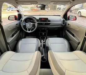  10 مميزة KIA MORNING 2018 جمرك جديد