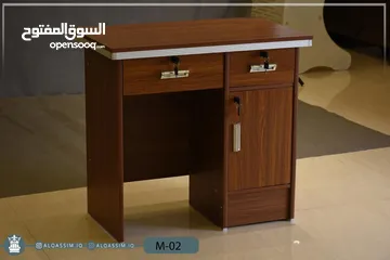  3 ميز مكتبي...