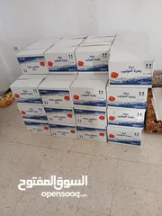  2 كراتين مي للبيع داخل لحي