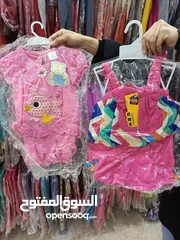  1 ملابس اطفال بناتي وولادي للبيع حرق اسعار