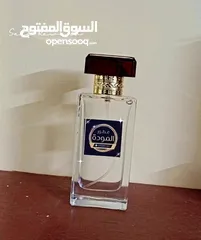  9 عطور تركيب