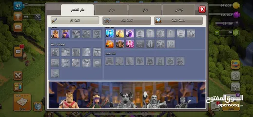  4 حساب كلاش اف كلانس للبيع