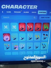  15 حساب فورت نايت فيه 1200 Vbucks fortnite شوف الوصف ضروري