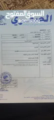  7 مازدا 3 2006 لون اسود ملوكي بالصلاة عالنبي شغل وامشي