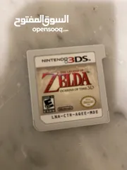  4 Zelda ocarina of time 3D