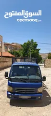  6 بكم كيا فرونتير