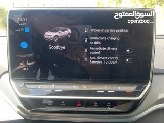  13 بحاله الوكاله ID4 PRO 2023 ماشيه 11500 كم قابل للزياده ترخيص لغايه 2026/4 للبيع بداعي السفر