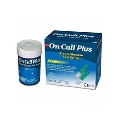  5 جهاز_قياس_السكري (On Call Plus) أمريكي الصنع حاصل على ترخيص FDA