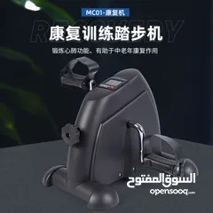 3 New Arrival MINI PEDAL EXERCISE BIKE  With Safety Fastening Strip  دراجة تمرين جديدة ذات دواسة صغيرة