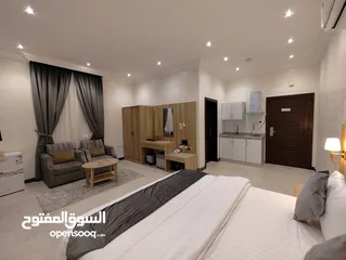  3 Rental Smart Apartment