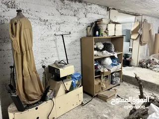  14 ايهم المشني