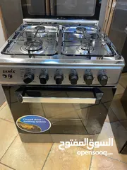  5 فرن 4 عيون سامكس