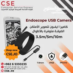  1 كاميرا موبايل للاماكن الصعب الوصول اليها طول 10 متر IP68 Waterproof 7.9mm Lens Endoscope Camera for 