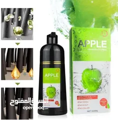  3 كريم صبغة شعر اسود خالي من الامونيا 500 مل  Apple No Ammonia Black Cream 500ml  ميزات المنتج - يحتوي