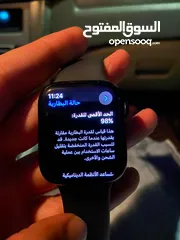  5 Apple Watch series 8