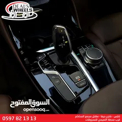  16 بي ام دبليو BMW X4 (XLINE) موديل 2020