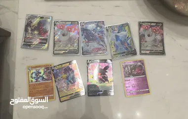  1 Very rare Pokémon cards 2021 edition! كروت نادرة بوكيمون من 2021