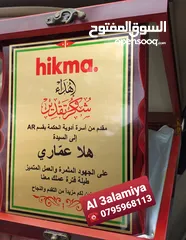  30 كروت فزت وفواتير بطاقات دخول ممغنطة وباجات