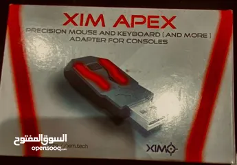  1 قطعه ماوس و كيبورد للبلايستيشن و الاكس بوكس Xim apex