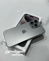  2 الايفون 15 برو ماكس