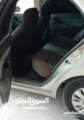  7 دايو لانوس