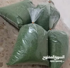  3 منتجات بلدية