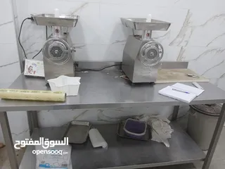  8 ملحمه بكامل عدتها عدد ملحمه