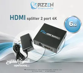  1 مجمع شاشات ثنائي splitter hd 2 port 4k