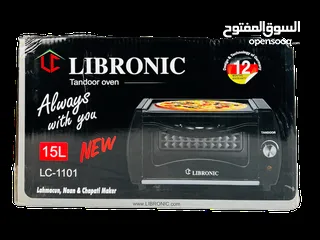  1 فرن تندوري ماكة LIBRONIC