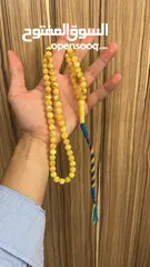  2 مسباح كهرب كلنغرادي 35 غرام