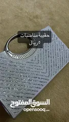  6 حقائب مُميزة ورائعة