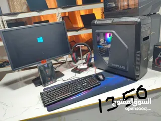  2 جهاز كامل متكامل