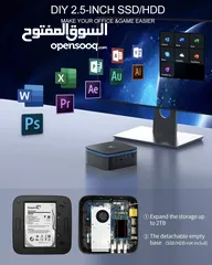  2 Mini PC kuwait