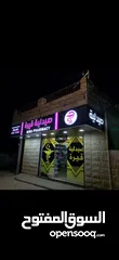  3 فرصة استثمارية مميزة! صيدلية للبيع