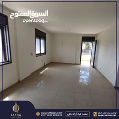  2 شقة للبيع في الماصيون
