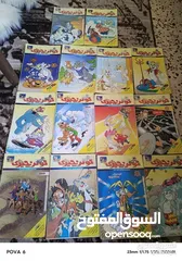  11 مجلات العربي وغيرها الكثير البيع