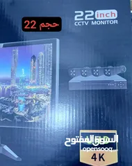  2 شاشه مونتر ماركهHM