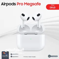  1 عرض مميز لدينا Apple Air pods 2 Pro