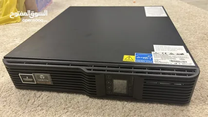  1 Emerson ups new