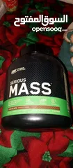  8 Serious Mass Weight Gainer - Chocolate, 6lb (Packaging May Vary)