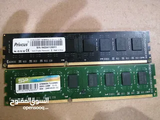  1 رام DDR3 16gb للبيع بسعر ممتاز