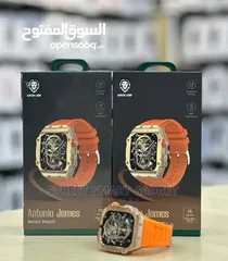  8 Special gift smart watches we deliver all lebanon