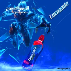  17 تصاميم جرافيك