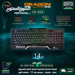  1 كيبورد جيمنغ / لوحة مفاتيح Dragon War Keyboard GK-008