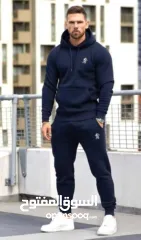  1 ترنحات فوتر بسعر عرض 60 شيكل