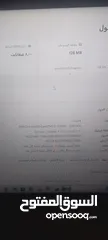  8 لاب توب استخدام  جيوغرافيك وتصاميم