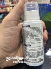  2 انتي كلور لاحواض السمك